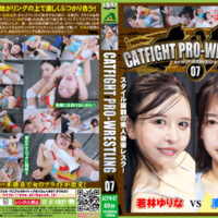 ACPW-07