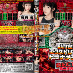 BECT-02 BATTLE Extreme Tournament Second game Yui Kawagoe, Nozomi Hazuki
