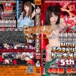 BECT-27 BATTLE Extreme Tournament 5th Semifinals second match Misa Suzumi, Runa Nishiuchi