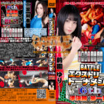 BECT-33 BATTLE Extreme Tournament 6th Semifinal First Game Yuri Maezono, Waka Ninomiya
