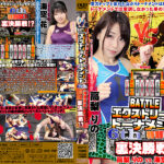 BESP-01 BATTLE Extreme Tournament 6th Special Match, Another Final Game Rino Takanashi, Hana Misora