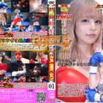 BTBW-01 Face-to-face MIX boxing woman win 01 Ageha, Yue