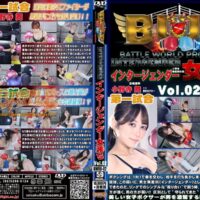 BWOB-02