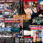 BXT-06 BWP NEXT04 Commemorative Special MIX Men and Women Tag Match YUE Team vs Arisa Kawasaki Team