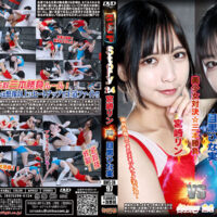 Bws-24