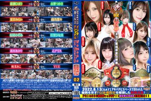 Arisu Otsu Archives - BoxJav