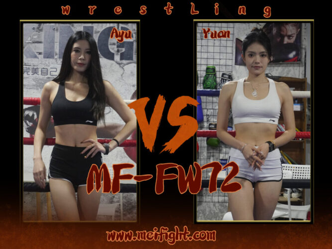 MF-FW72 Ayu VS Yuan
