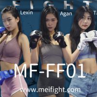 MF-ff01 Agan VS Lexin VS Tang