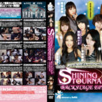 PWST-17 Shining Tournament second, backstage episode 02 Risa Nakatani, Yuko Takasaki,
