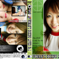 SWL-01