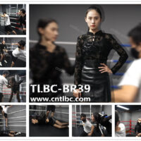 TLBC-BR39