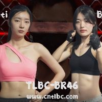 TLBC-BR46-Zhiti&Bing VS M