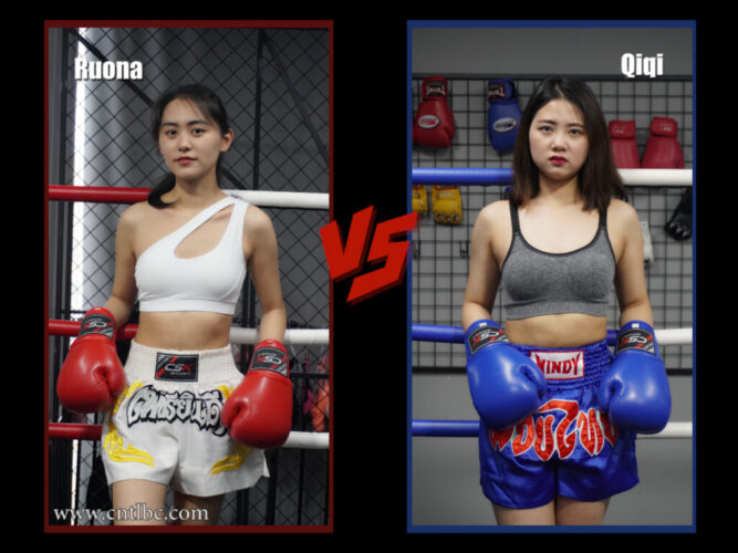 TLBC-FB58 Female Boxing